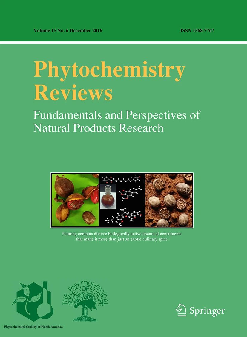 Phytochemicals in post-harvest flowers: biochemical pathways, degradation mechanisms and strategies for quality preservation