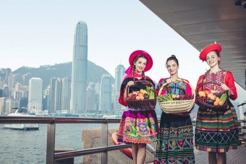 Peru partners with ASIA FRUIT LOGISTICA for 2020